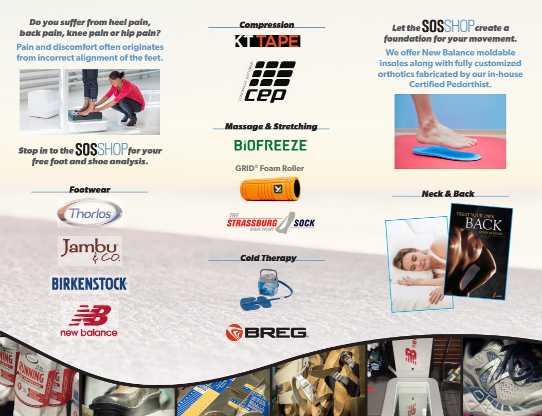 orthopedic retail products near syracuse ny brands and products at sos shop